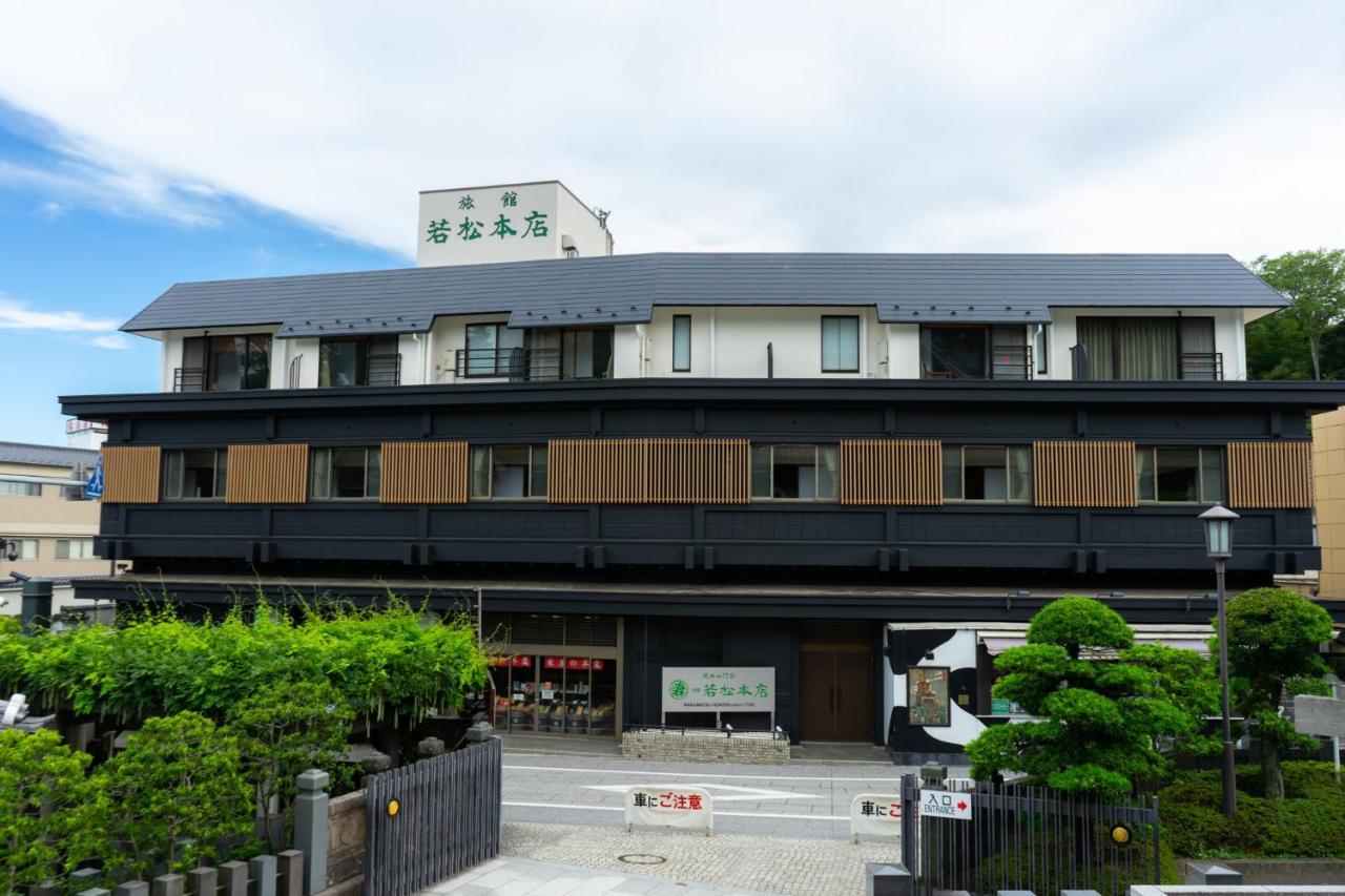 Hotel Wakamatsu Honten Narita Exterior foto